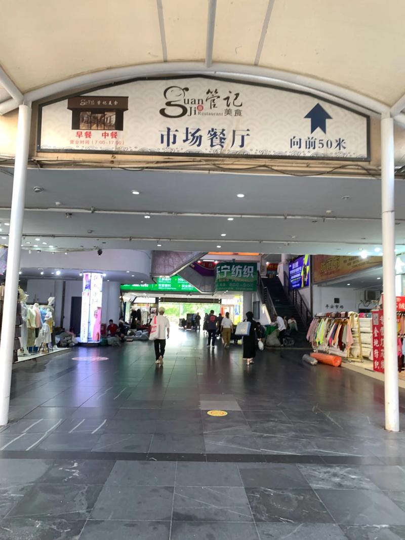把握坯布潮流风向标,一站式批发选择