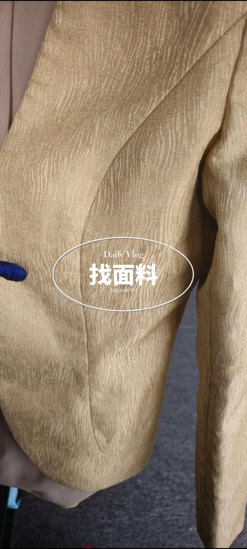 柯桥面料市场:纺织行业的生动缩影
